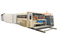 熱點 吉林五層瓦楞紙板生產線生產廠家,紙箱打釘機