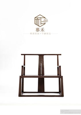 慕禾現(xiàn)代中式家具 傳統(tǒng)韻味與現(xiàn)代設(shè)計(jì)的完美融合