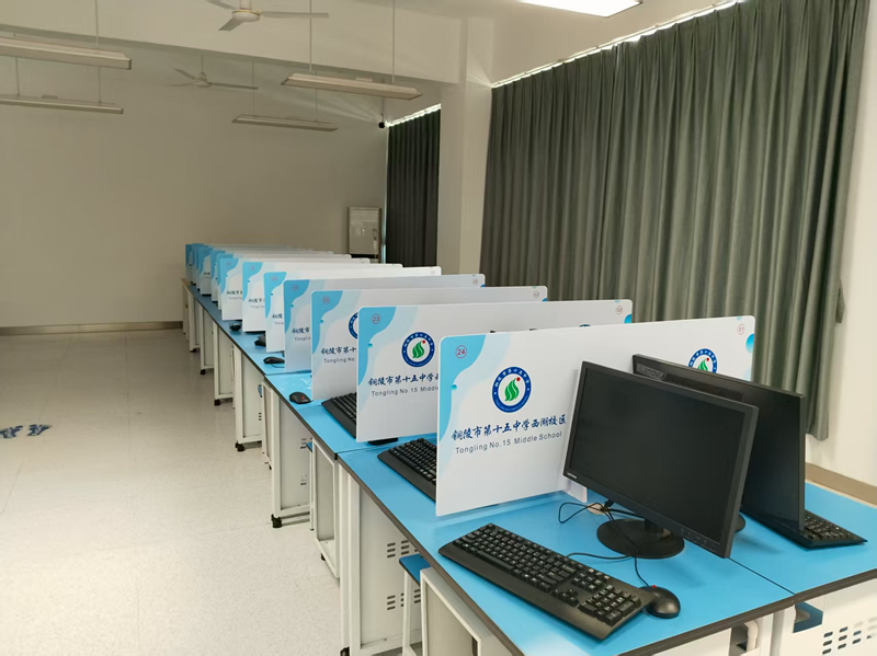 齊聚西湖 共話地理 2025年安徽省初中地理作業(yè)設(shè)計(jì)大賽在黃山市成功舉辦